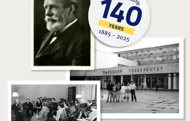 Goucher College 140th celebratory image.